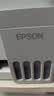 爱普生（EPSON）【6代新品】L3351墨仓式彩色打印机 微信打印/无线连接 家用AI学习打印机（打印、复印、扫描） 实拍图
