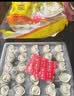 湾仔码头上汤小云吞鲜美猪肉600g75只馄饨早餐夜宵速食冷冻混沌 实拍图