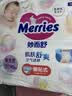 屁屁乐 护臀霜婴儿 宝宝护臀膏油 新生儿婴儿护肤霜60g 实拍图