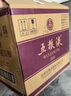 五粮液 普五八代 浓香型 52度 500ml*6瓶  原箱 官方授权 酒厂直供 中秋 实拍图