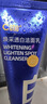 C咖酸酶美白水290ml*2爽肤水湿敷控油保湿淡斑精粹水七夕礼物男女 实拍图