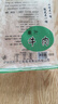 小辣椒 果汁牛肉100g 节日送好友甜味橙汁肉脯休闲零食独立包装露营夜宵 实拍图