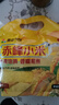 吾谷为伴赤峰小米2斤 小米粥黄小米 金苗k1蒸饭更软糯 实拍图