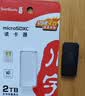 川宇USB3.0高速TF/Micro sd迷你读卡器车载行车记录仪存储卡手机卡 黑色 实拍图