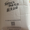 太力免抽气真空压缩袋收纳袋 棉被子搬家袋整理袋超大容量4件套 实拍图