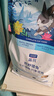 LEGENDSANDY蓝氏 全价猫粮成猫幼猫生骨肉冻干粮 猎鸟乳鸽系列兔肉口味1.5kg 实拍图