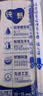 蒙牛纯甄「经典原味」风味酸奶200g*24盒 整箱常温酸牛奶 送礼礼盒 实拍图