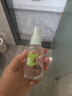 贝德玛（BIODERMA）粉水敏感肌洗卸温和不伤肤卸妆水水润清爽500ml 实拍图