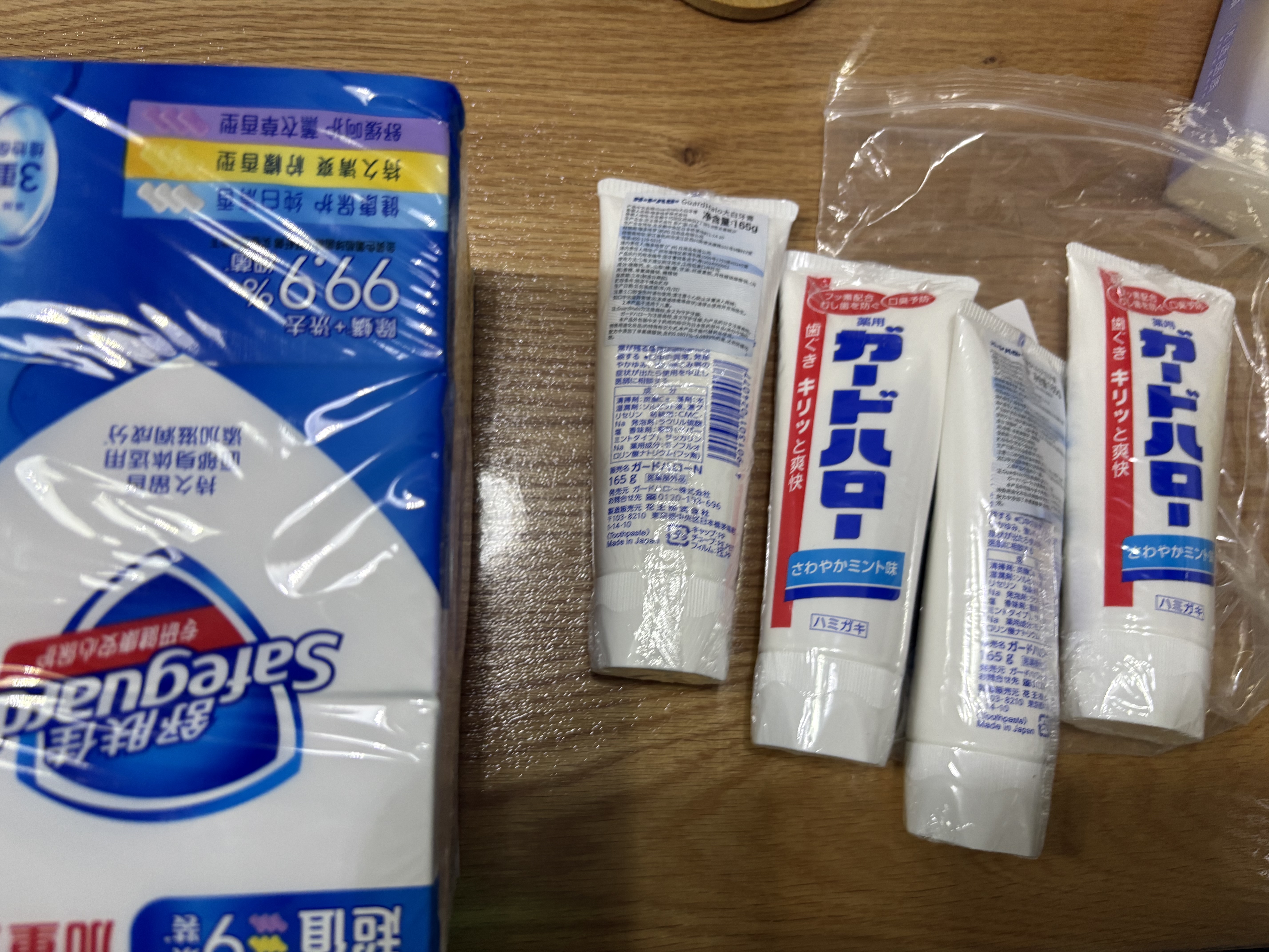 舒肤佳香皂115g*9块皂(纯白*3+柠檬*3+薰衣草*3) 99.9%除菌新旧包装随机 实拍图