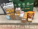 北大仓粮香 酱香型白酒 53度 500mL 单瓶装 口粮酒 纯粮酱酒 实拍图