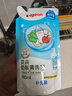 贝亲（Pigeon）奶瓶清洗剂 婴儿专用 奶嘴玩具果蔬清洁 600ml MA28 实拍图