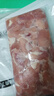 1号会员店（One's Member）鸡腿肉丁 大块鸡腿肉丁出口级食材鸡腿宫保鸡丁辣子鸡 净重2斤 实拍图