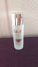 SK-II[CRYBABY礼盒]神仙水精华75ml化妆品水乳护肤套装哭娃sk2生日礼物 实拍图