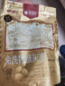 楼兰蜜语国标特级免洗灰枣2000g/箱高品质红枣滋补新疆特产零食节日送礼 实拍图