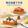 豪士黄油鲜奶厚切吐司面包460g 早餐面包代餐健康零食办公室休闲 实拍图