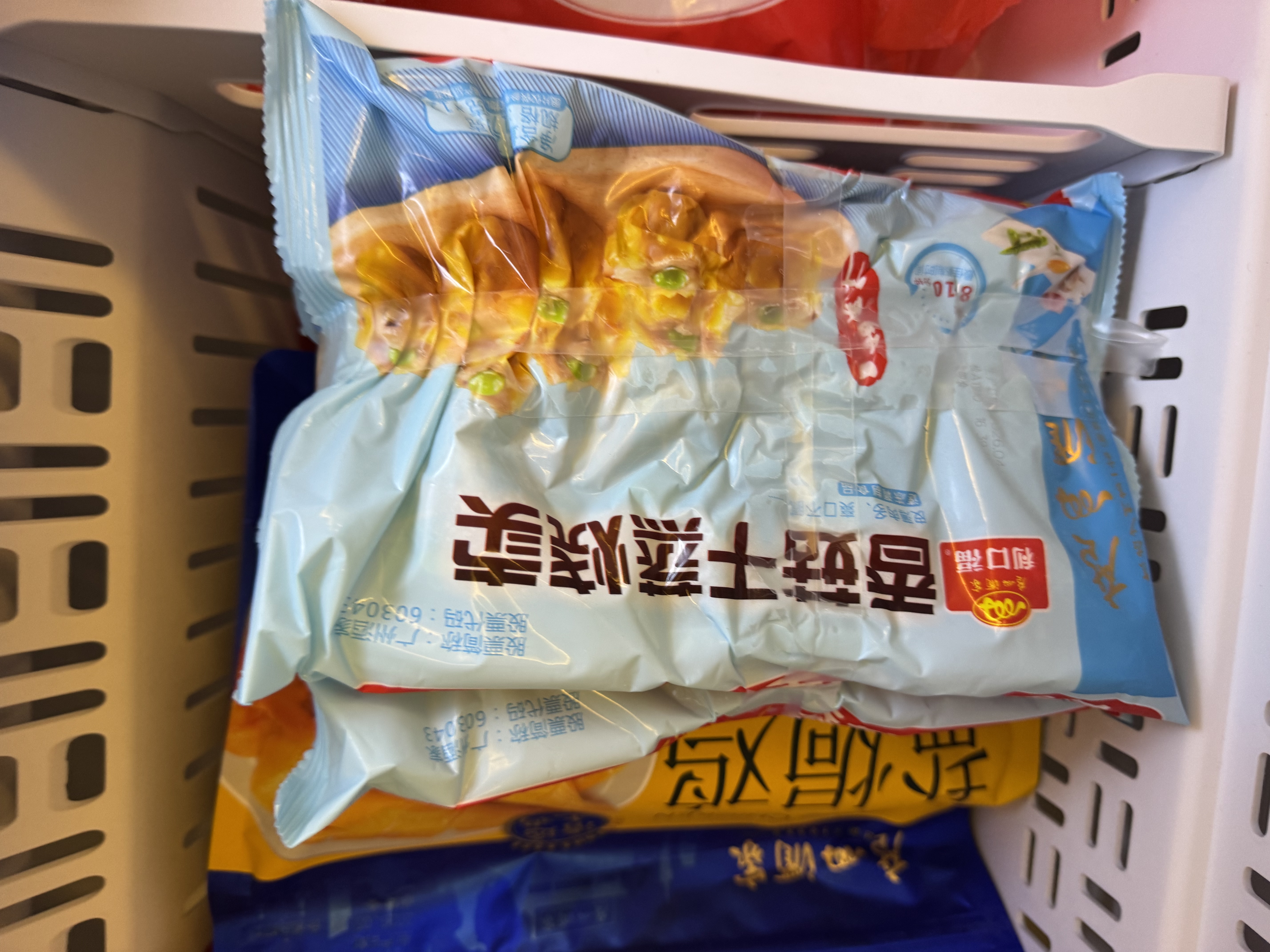 广州酒家香菇干蒸烧麦210g*2袋24个广式早茶点心速食儿童早餐速冻半成品 实拍图