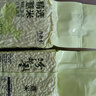薏米仁 薏仁煮粥煮水苡仁米湿气五谷杂粮红豆薏米水 薏米仁2斤（1斤*2袋） 实拍图