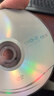 百诗嫚DVD-R光盘/刻录光盘/dvd碟片办公存储投标证据16速4.7GB塑封装50片 档案管理 空白光盘 实拍图