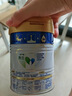 美素佳儿（Friso）皇家幼儿配方奶粉 3段（1-3岁幼儿适用）800g 乳铁蛋白 (新国标) 实拍图