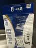 蒙牛低脂高钙牛奶250ml*24盒 早餐健身伴侣 送礼优选送礼礼盒 实拍图