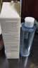 理肤泉【黄子弘凡同款】B5蓝水200ml*2支套装补水保湿爽肤水生日礼物 实拍图