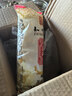 知味观月饼 椒盐馅 苏式酥皮 中秋礼品传统散装 中华老字号杭州特产360g 实拍图