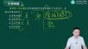 BUV蔡徐坤小绿泥叶绿素氨基酸洗面奶300g清洁控油收毛孔去黑头七夕 实拍图