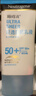 露得清全身防晒霜SPF50+男女高倍防晒防水防汗大容量80ml【临期清仓】 实拍图