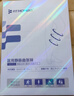 FIT MOMENT医用静脉曲张弹力袜二级压力袜防血栓术后恢复男女通用长筒袜L 实拍图