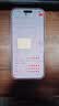 ALittleFlower【全网热销600W+高清膜】适用苹果13mini手机膜iPhone13mini钢化膜保护膜防摔抗指纹超薄高清膜 实拍图