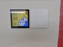 Aqara智能开关D1零火三键智能家居遥控已接入米家APP/苹果HomeKit 白色 实拍图