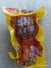德州扒鸡山东特产熟食零食休闲食品独立包装蜜汁味德州扒鸡大鸡腿65g*14 实拍图