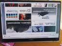 微星（MSI）尊爵16 Flip AI+ 酷睿UltraX7 358H全能本商务办公轻薄笔记本电脑(16英寸 32G 2T 2.8K)触控翻转屏 实拍图