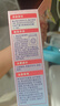 好奇（Huggies）铂金装小桃裤纸尿裤NB84片(5kg以下)尿不湿【夏季散热王】 实拍图