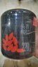 杞里香红枸杞子头茬特优级贡果枸杞250g新货宁夏中宁免洗枸杞茶构苟杞茶 实拍图