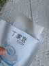 丁家宜（TJOY）玻尿酸补水保湿面膜28ml*5片男女士专用老牌国货【送女友礼物】 实拍图