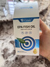 Vinsic小蓝心EPA深海鱼油Omega-3高纯度99.9%药典专利认证降三高血脂压 【药典级99%纯度EPA】 30粒*1瓶 实拍图