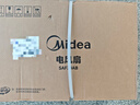 美的（Midea）【超级单品】七叶轻音立式电风扇家用柔风落地扇台式桌面小型风扇大风量节能摇头宿舍电扇 SAF30AB 实拍图