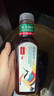 农夫山泉东方树叶青柑普洱茶900ml*12瓶无糖茶饮料0糖0脂0卡整箱饮品 实拍图