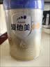 爱他美（Aptamil）爱他美卓傲3段800g*6罐 实拍图