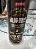 京东京造锁鲜德式双酵母二发精酿啤酒整箱装500ml*12 麦香更浓 京东自营 实拍图
