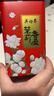 吴裕泰花茶花草茶 浓香型茉莉花茶叶茉莉香盈 六窨含芽180g实惠送礼茶礼 实拍图