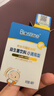 合生元（BIOSTIME）新生儿益生菌婴幼儿小超金滴剂0-3个月肠胀气 含双歧杆菌8ml*2 实拍图