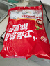 老板仔原味海苔卷 泰国进口 脆紫菜 儿童 休闲零食 独立包装3g*9条 实拍图