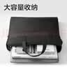 得力（deli）【超级爆款】公文包加厚立体办公手提袋会议包事务包文件包商务拉链袋电脑包男大容量黑色BG666 实拍图