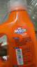 威猛先生（Mr Muscle）管道速效疏通啫喱 强力瓦解厨房堵塞 960ml 无效包赔 实拍图