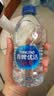 青啤优活饮用水330ml*12瓶塑膜装小瓶装水会议商用公司用水小瓶水 实拍图