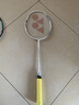 尤尼克斯（YONEX）羽毛球拍天斧进攻高磅全碳素进阶比赛AX10白亮黑单拍已穿线附手胶 实拍图