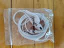 纽曼（Newmine）【金榜】NM-LK06 半入耳式线控有线耳机 手机耳机 音乐耳机 3.5mm接口 电脑笔记本手机适用 白色 实拍图