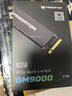 宏碁掠夺者（PREDATOR）4TB SSD固态硬盘 M.2接口(NVMe协议) GM7系列｜NVMe PCIe 4.0读速7400MB/s  AI电脑存储配件 实拍图